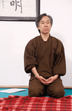 Toshi Ichikawa Shiatsu